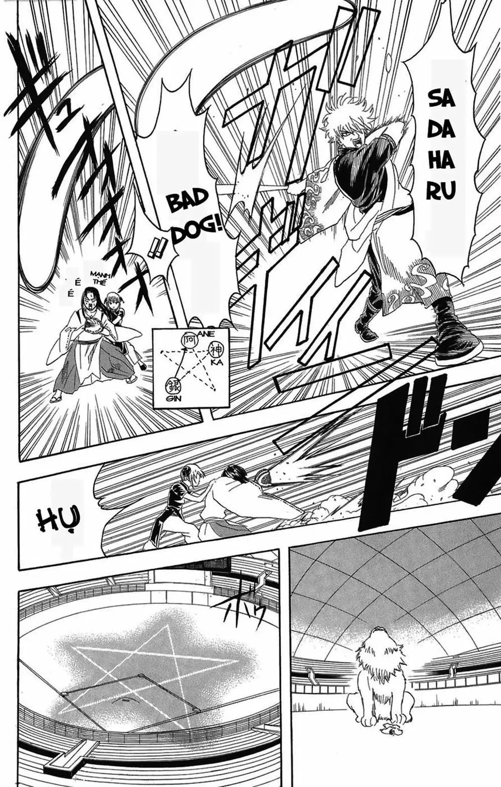 Truyện Tranh Gintama Linh Hồn Bạc: Luật Lệ Đặt Ra Là Để Phá Bỏ trang 7