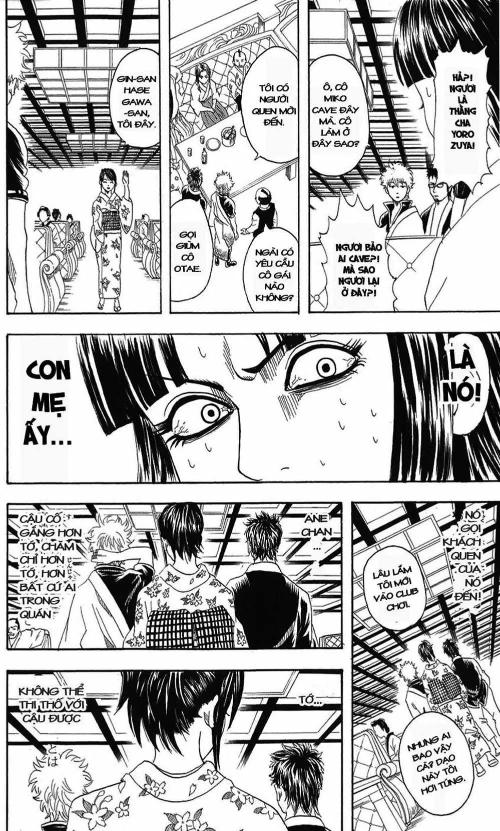 Truyện Tranh Gintama Linh Hồn Bạc: Luật Lệ Đặt Ra Là Để Phá Bỏ trang 7