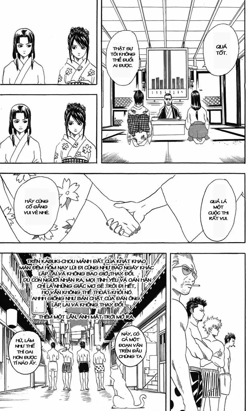 Truyện Tranh Gintama Linh Hồn Bạc: Luật Lệ Đặt Ra Là Để Phá Bỏ trang 7
