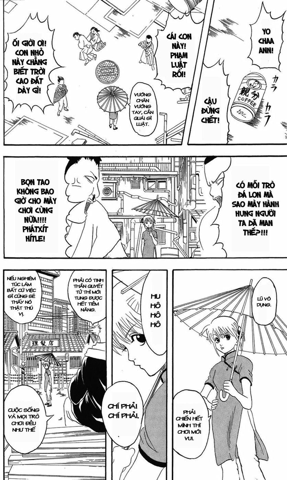Truyện Tranh Gintama Linh Hồn Bạc: Luật Lệ Đặt Ra Là Để Phá Bỏ trang 7