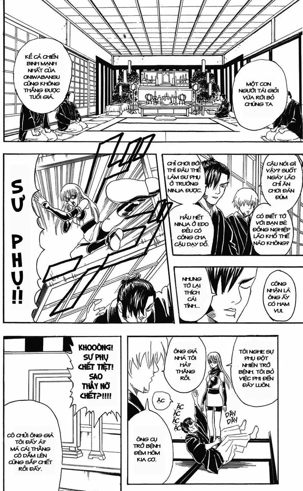 Truyện Tranh Gintama Linh Hồn Bạc: Luật Lệ Đặt Ra Là Để Phá Bỏ trang 7