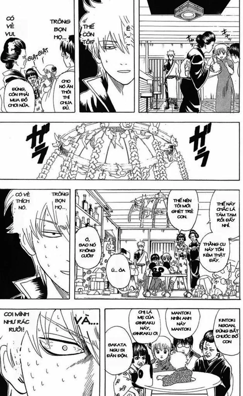 Truyện Tranh Gintama Linh Hồn Bạc: Luật Lệ Đặt Ra Là Để Phá Bỏ trang 7