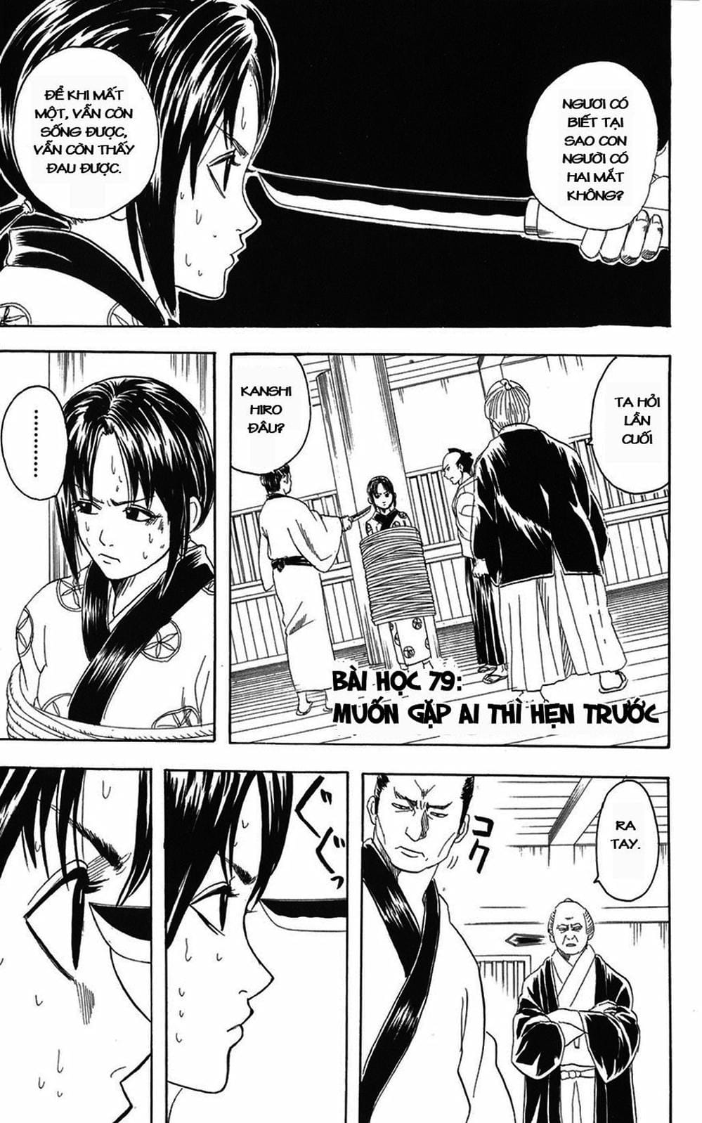 Truyện Tranh Gintama Linh Hồn Bạc: Luật Lệ Đặt Ra Là Để Phá Bỏ trang 7