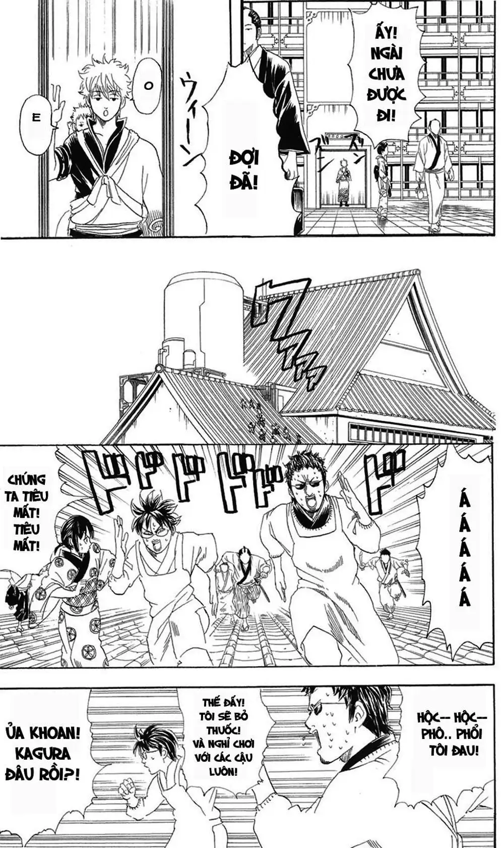 Truyện Tranh Gintama Linh Hồn Bạc: Luật Lệ Đặt Ra Là Để Phá Bỏ trang 7