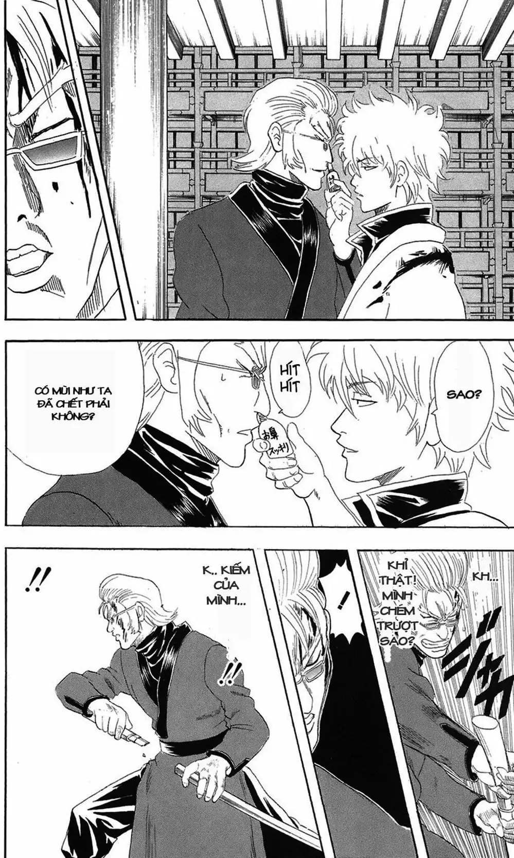 Truyện Tranh Gintama Linh Hồn Bạc: Luật Lệ Đặt Ra Là Để Phá Bỏ trang 7