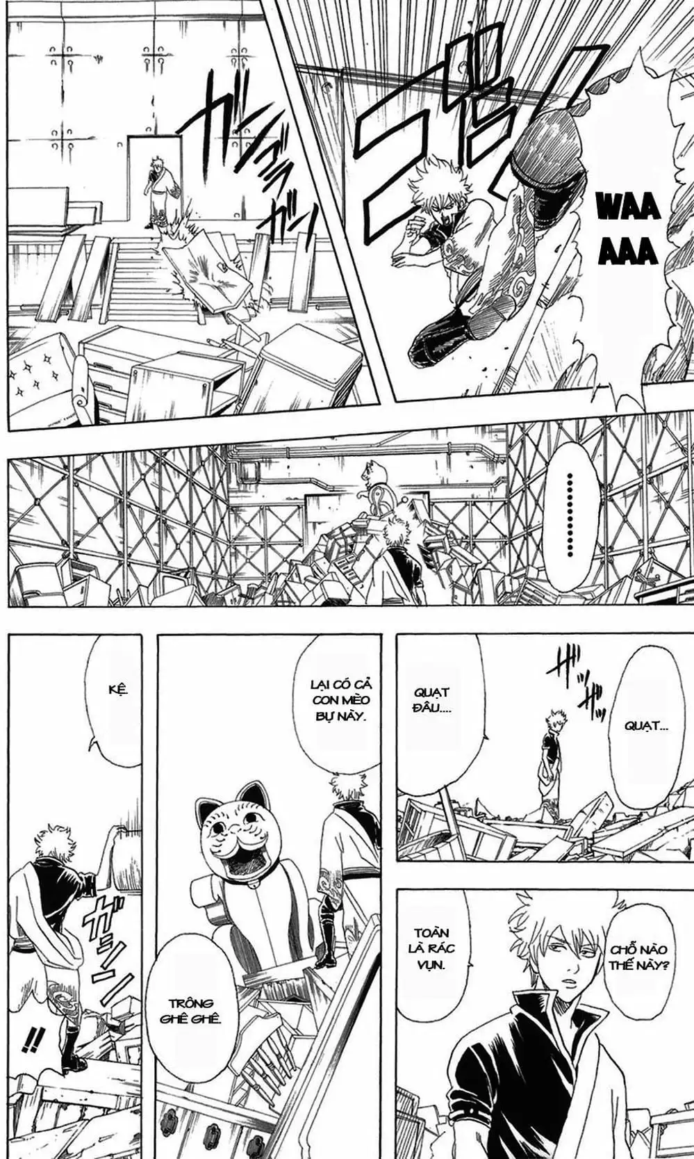 Truyện Tranh Gintama Linh Hồn Bạc: Luật Lệ Đặt Ra Là Để Phá Bỏ trang 7