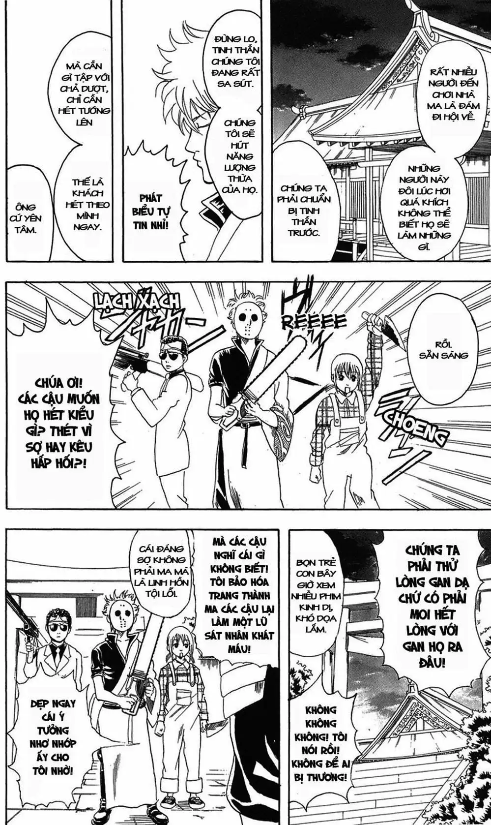 Truyện Tranh Gintama Linh Hồn Bạc: Luật Lệ Đặt Ra Là Để Phá Bỏ trang 7