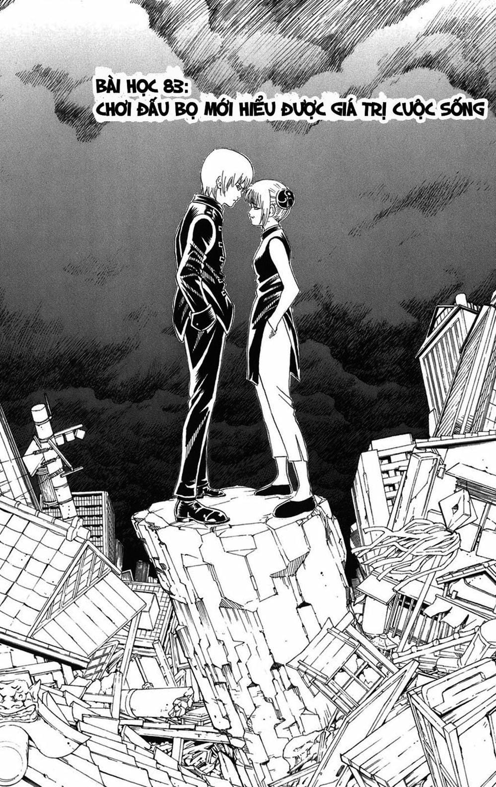 Truyện Tranh Gintama Linh Hồn Bạc: Luật Lệ Đặt Ra Là Để Phá Bỏ trang 7