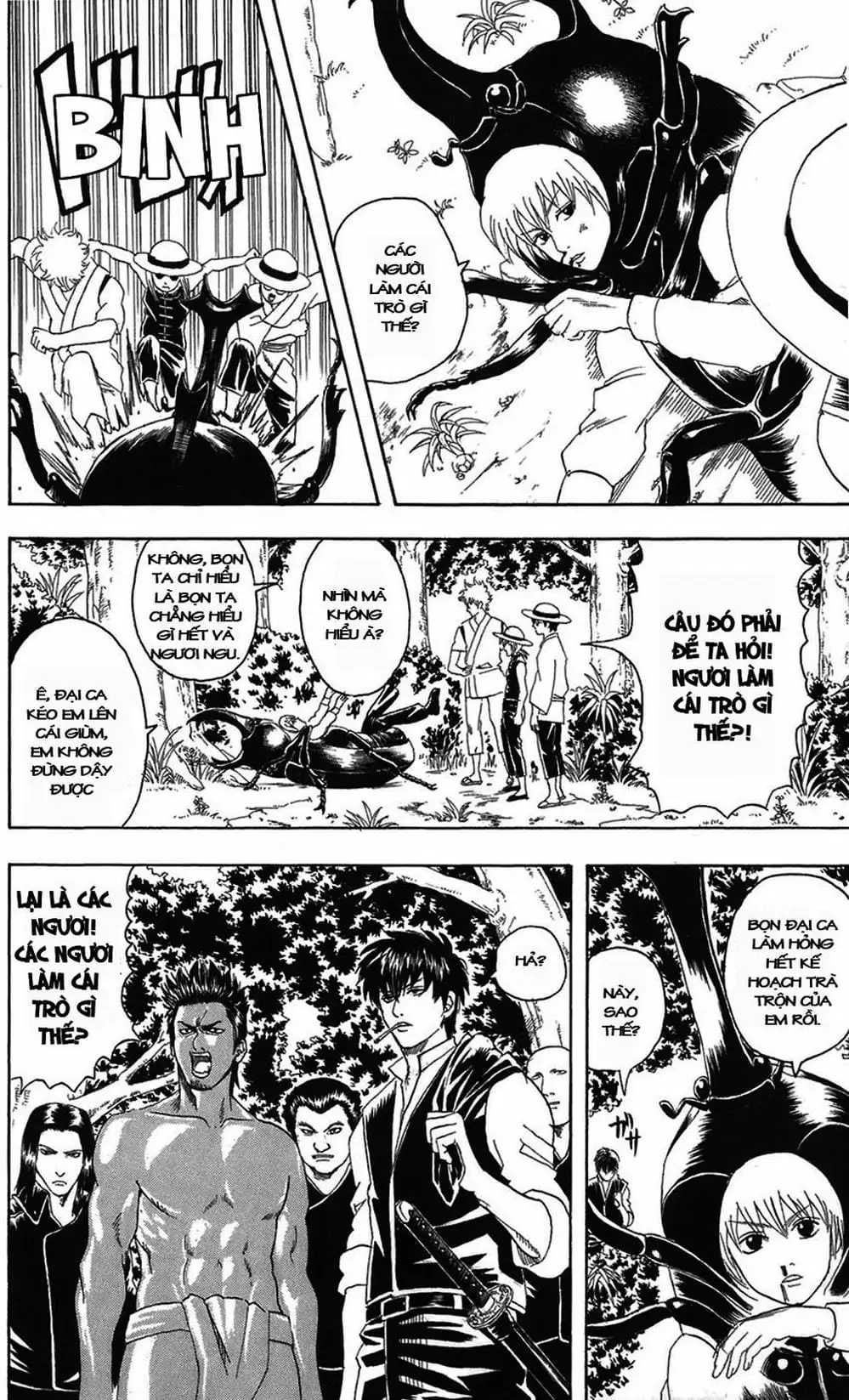 Truyện Tranh Gintama Linh Hồn Bạc: Luật Lệ Đặt Ra Là Để Phá Bỏ trang 7