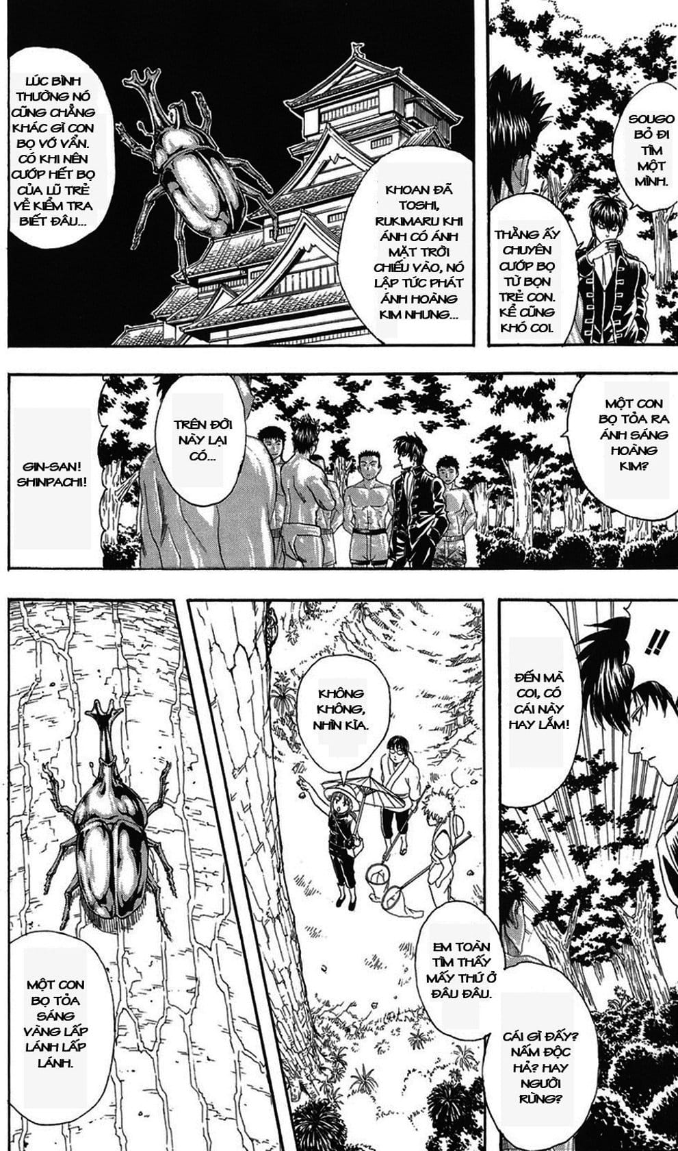 Truyện Tranh Gintama Linh Hồn Bạc: Luật Lệ Đặt Ra Là Để Phá Bỏ trang 7