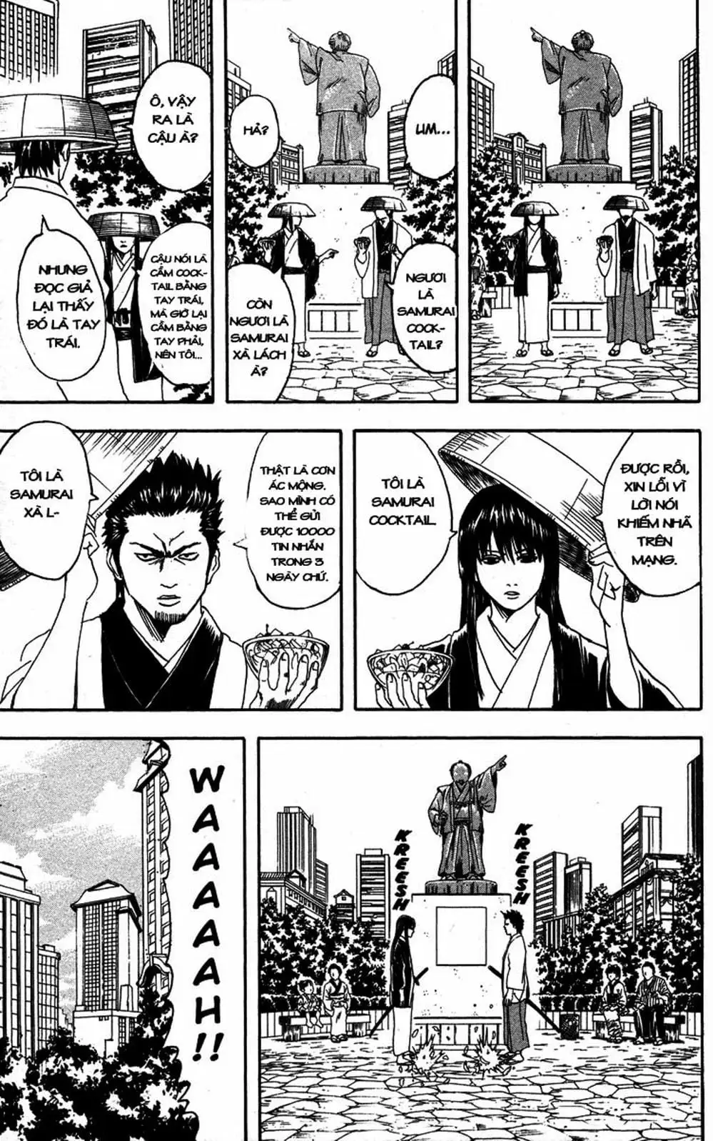 Truyện Tranh Gintama Linh Hồn Bạc: Luật Lệ Đặt Ra Là Để Phá Bỏ trang 7