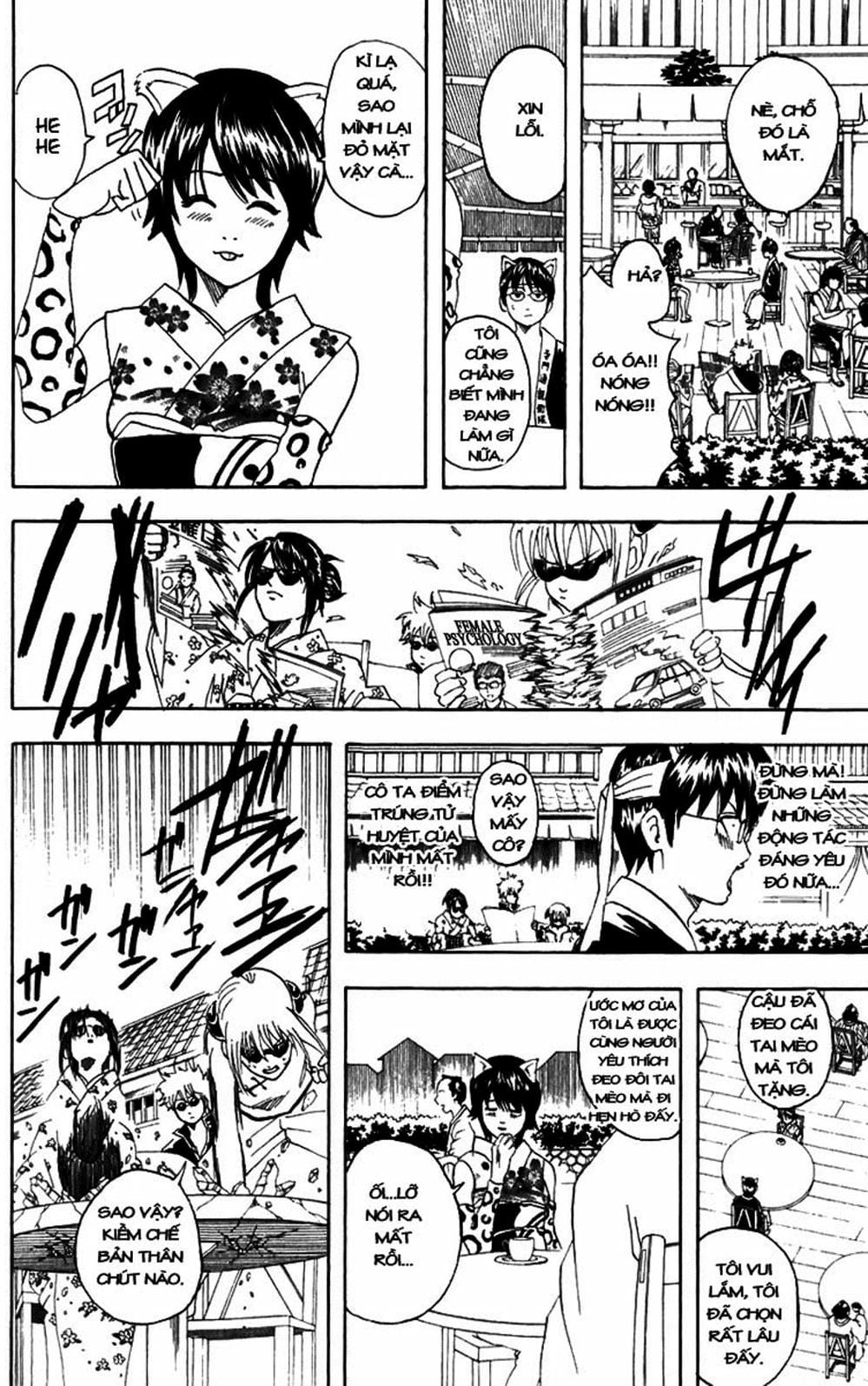 Truyện Tranh Gintama Linh Hồn Bạc: Luật Lệ Đặt Ra Là Để Phá Bỏ trang 7