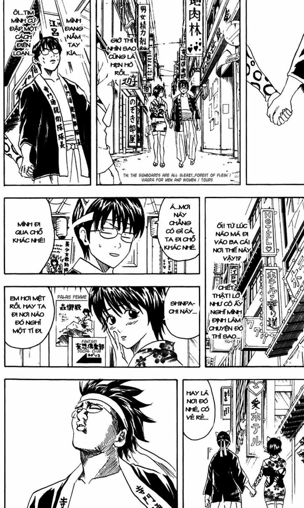 Truyện Tranh Gintama Linh Hồn Bạc: Luật Lệ Đặt Ra Là Để Phá Bỏ trang 7