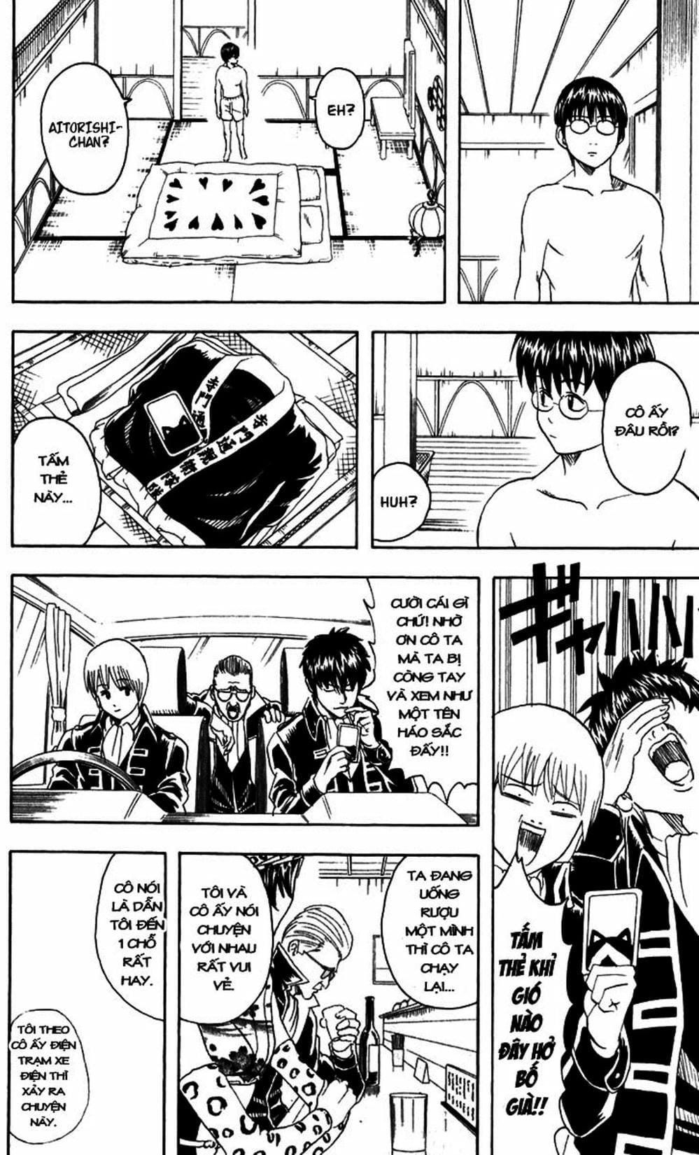 Truyện Tranh Gintama Linh Hồn Bạc: Luật Lệ Đặt Ra Là Để Phá Bỏ trang 7