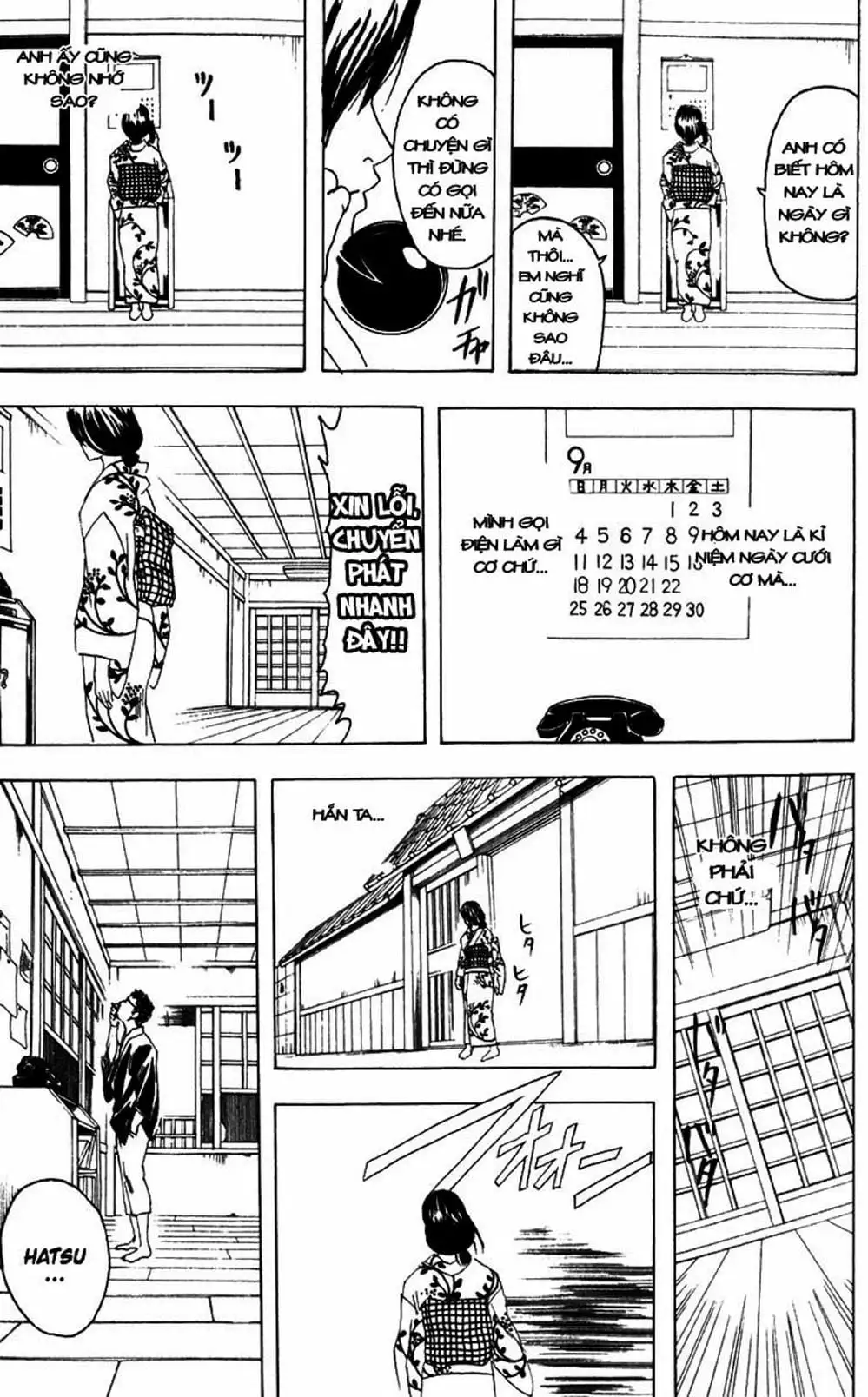 Truyện Tranh Gintama Linh Hồn Bạc: Luật Lệ Đặt Ra Là Để Phá Bỏ trang 7