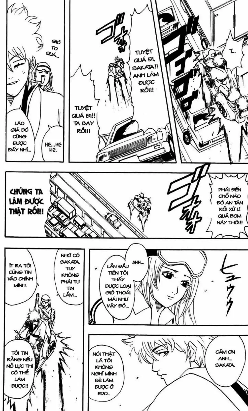 Truyện Tranh Gintama Linh Hồn Bạc: Luật Lệ Đặt Ra Là Để Phá Bỏ trang 7