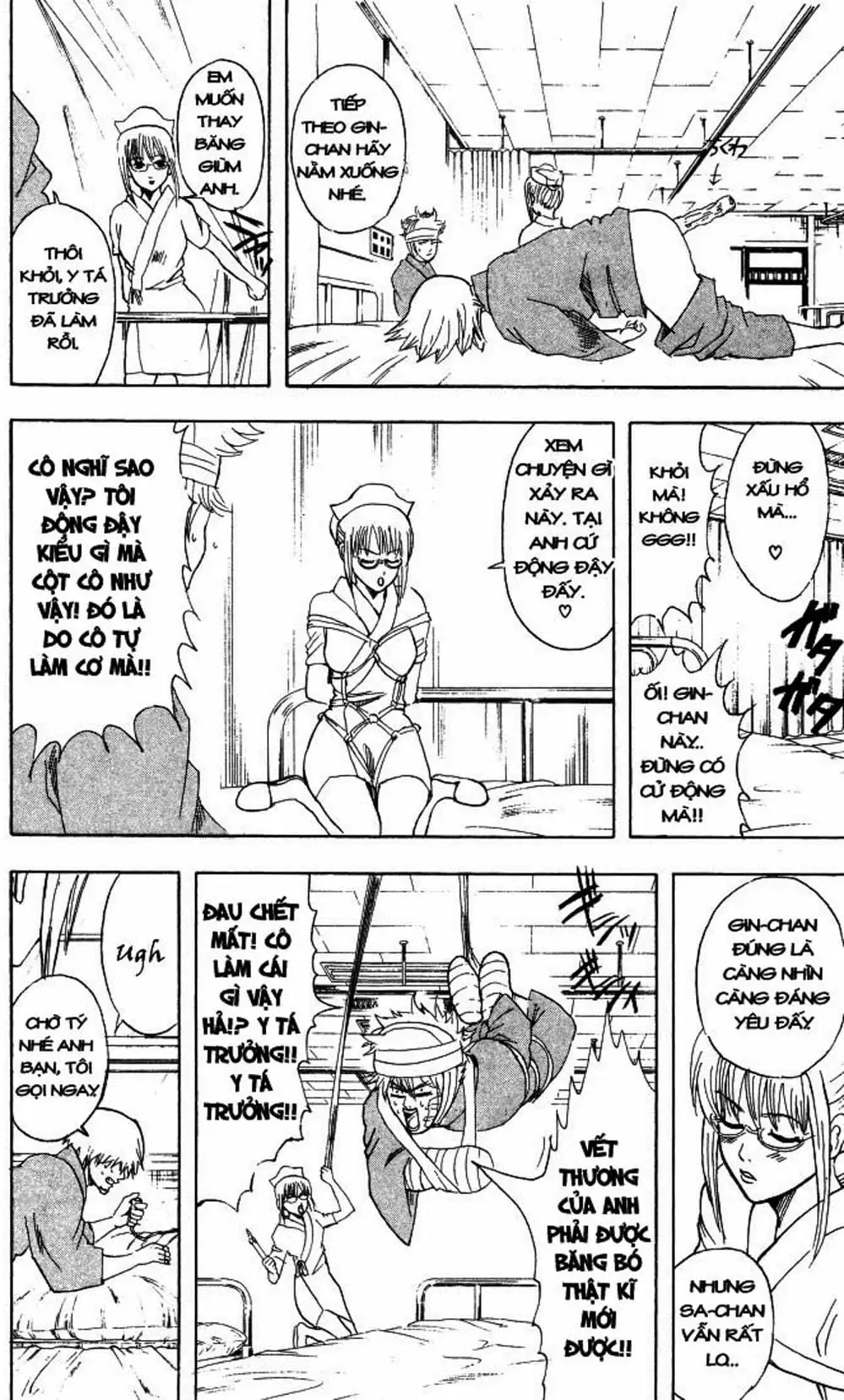 Truyện Tranh Gintama Linh Hồn Bạc: Luật Lệ Đặt Ra Là Để Phá Bỏ trang 7