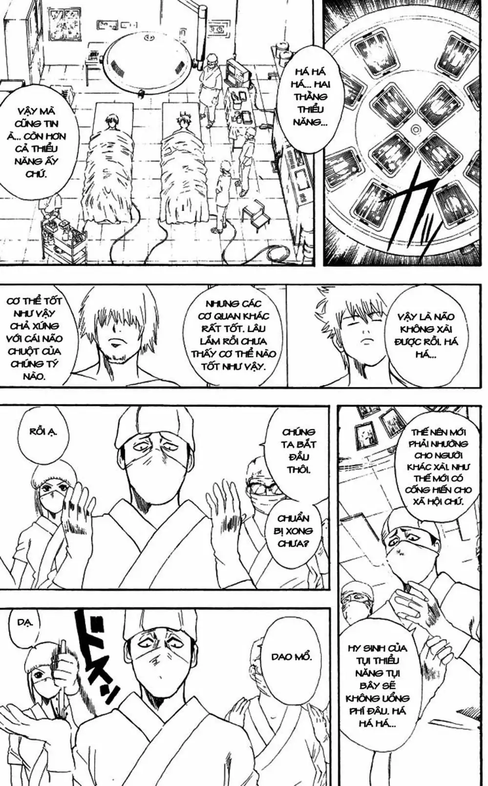 Truyện Tranh Gintama Linh Hồn Bạc: Luật Lệ Đặt Ra Là Để Phá Bỏ trang 7