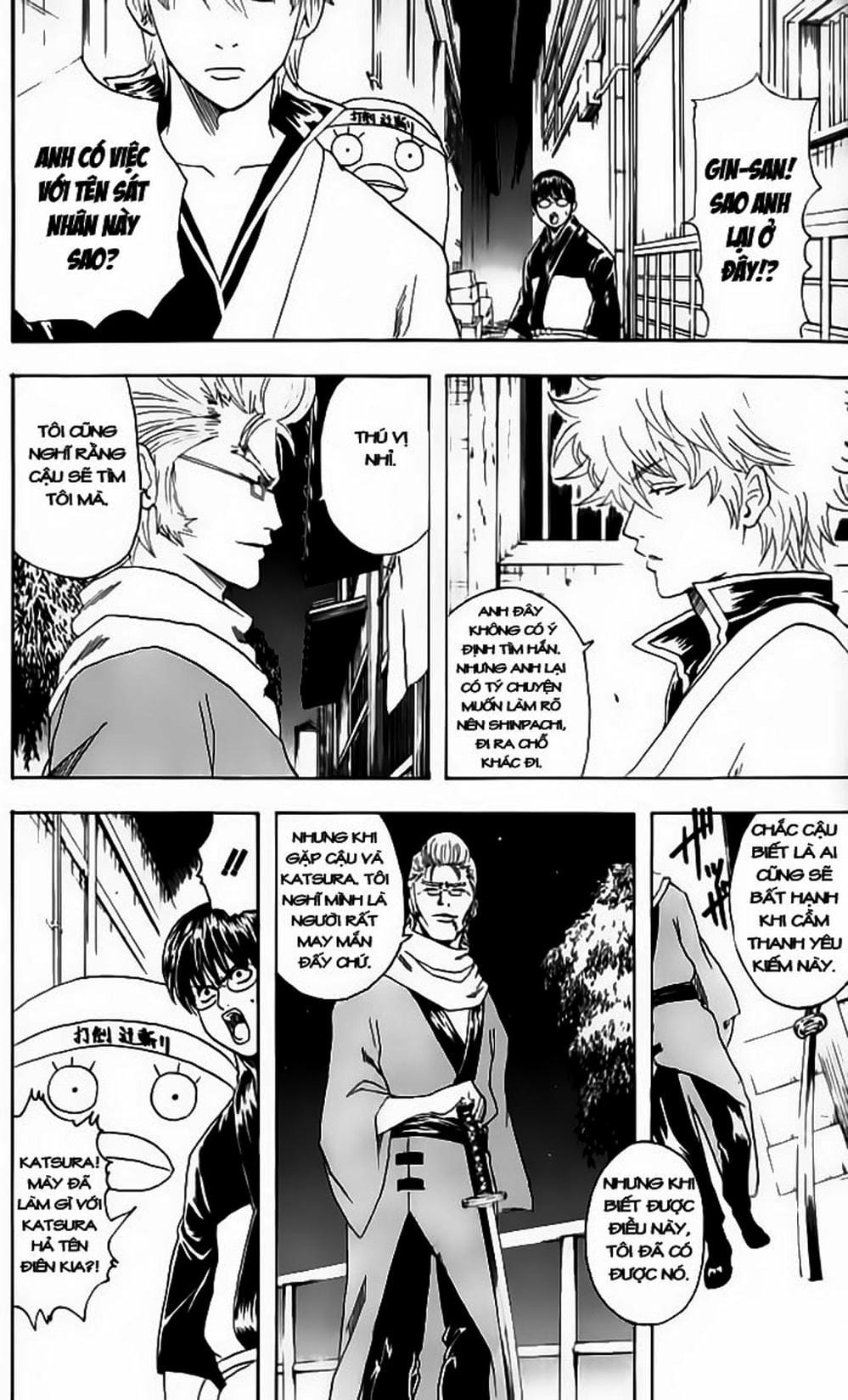 Truyện Tranh Gintama Linh Hồn Bạc: Luật Lệ Đặt Ra Là Để Phá Bỏ trang 7
