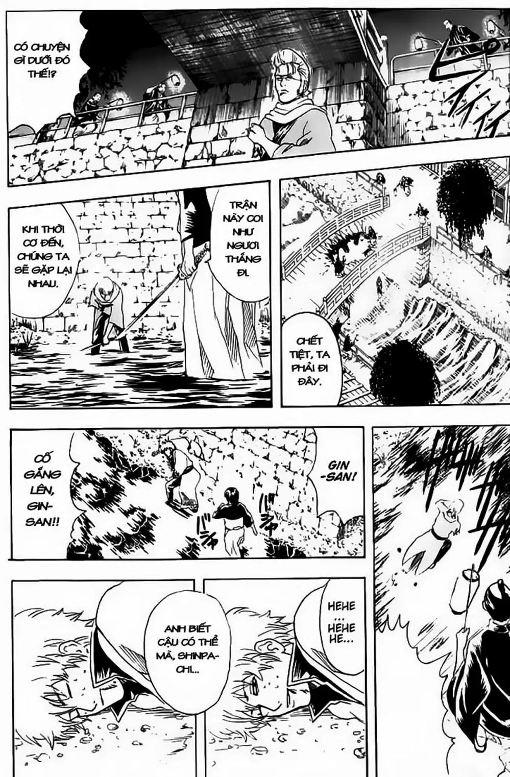 Truyện Tranh Gintama Linh Hồn Bạc: Luật Lệ Đặt Ra Là Để Phá Bỏ trang 7