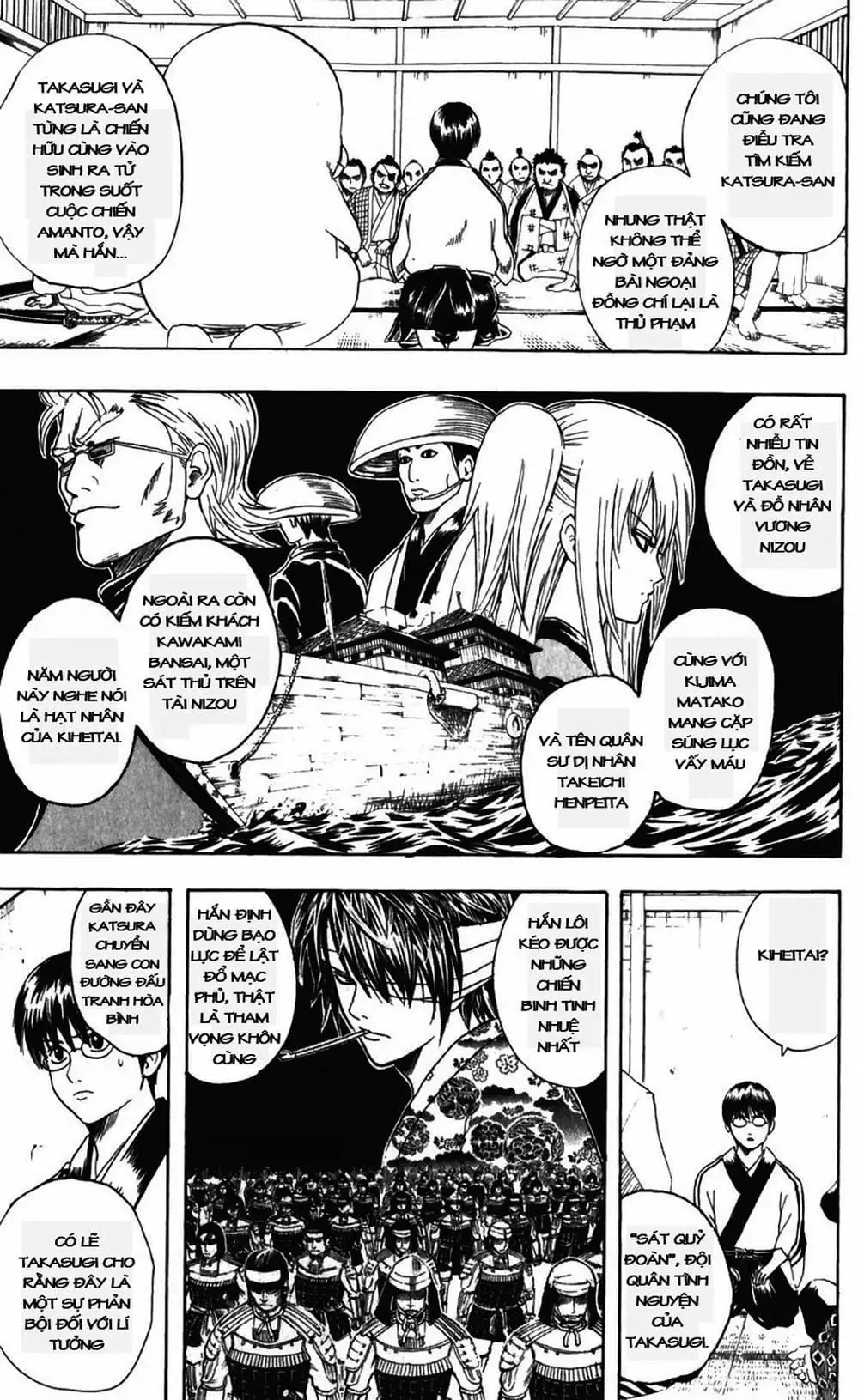 Truyện Tranh Gintama Linh Hồn Bạc: Luật Lệ Đặt Ra Là Để Phá Bỏ trang 7