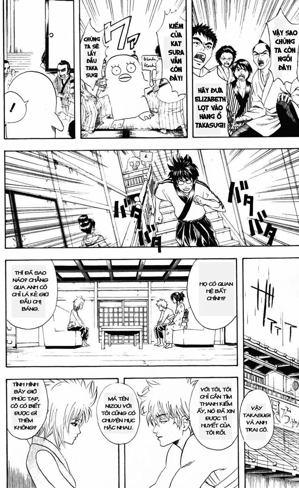 Truyện Tranh Gintama Linh Hồn Bạc: Luật Lệ Đặt Ra Là Để Phá Bỏ trang 7