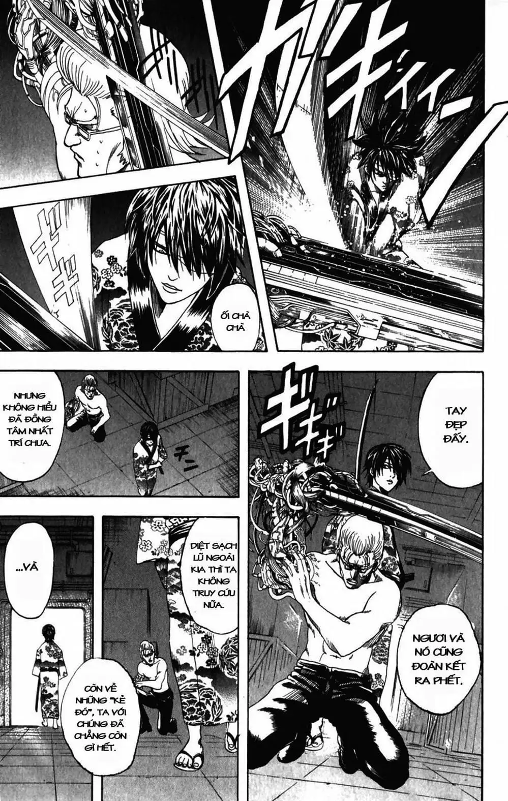 Truyện Tranh Gintama Linh Hồn Bạc: Luật Lệ Đặt Ra Là Để Phá Bỏ trang 7