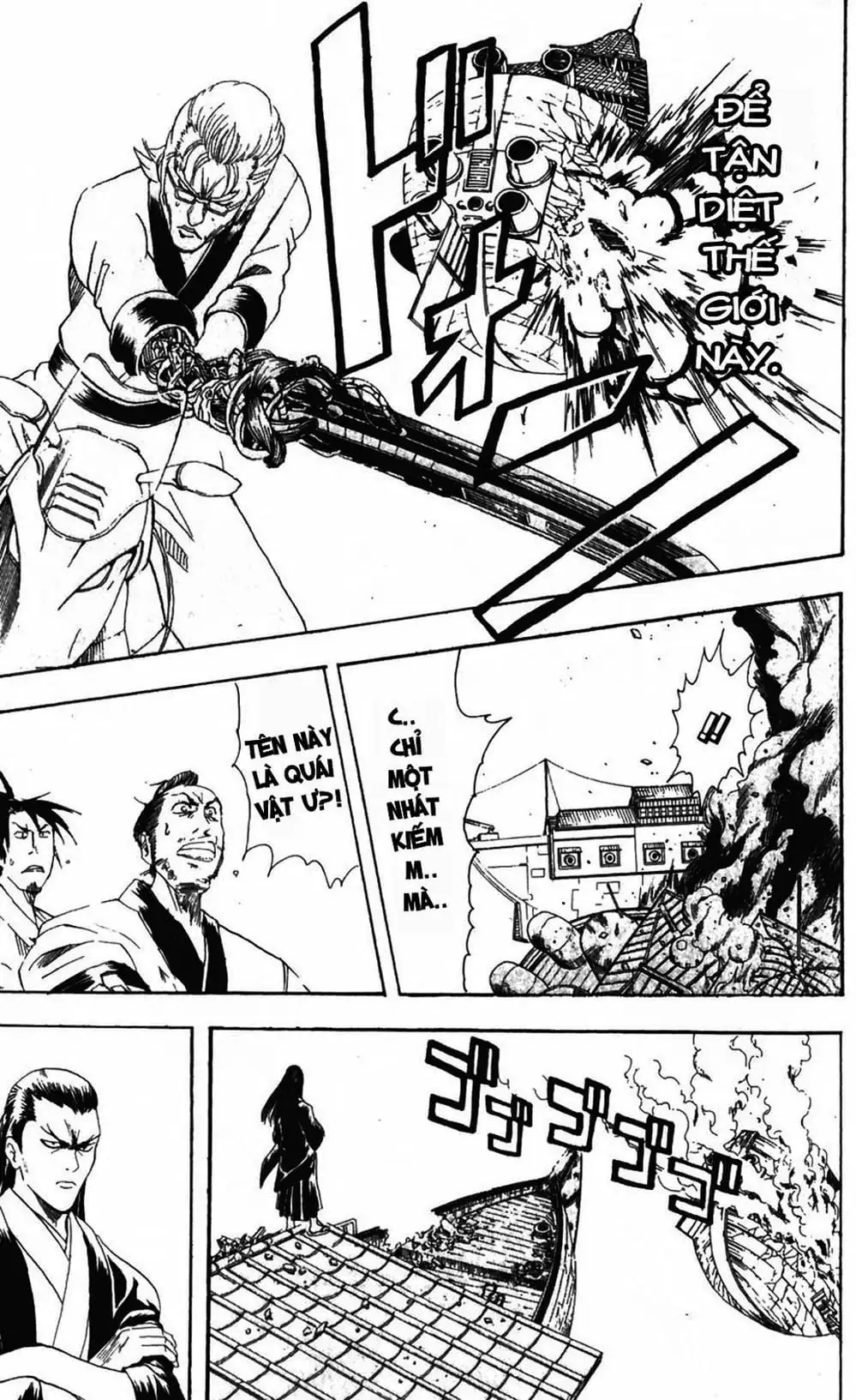 Truyện Tranh Gintama Linh Hồn Bạc: Luật Lệ Đặt Ra Là Để Phá Bỏ trang 7