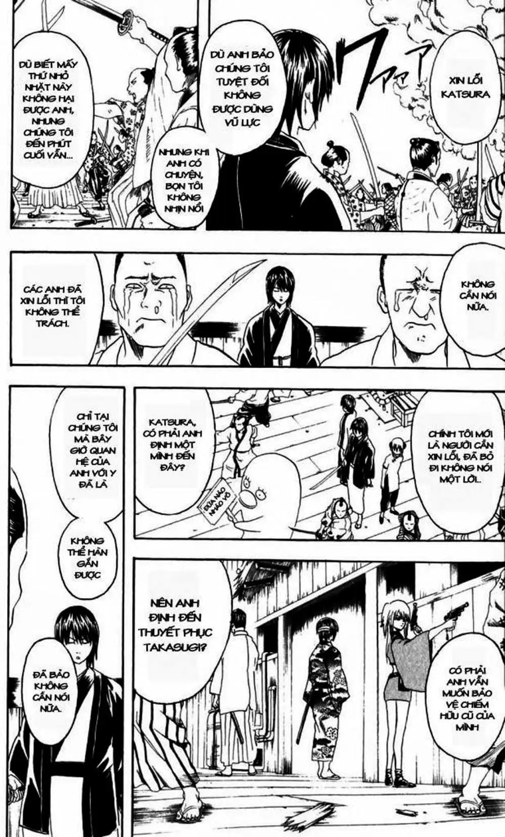 Truyện Tranh Gintama Linh Hồn Bạc: Luật Lệ Đặt Ra Là Để Phá Bỏ trang 7