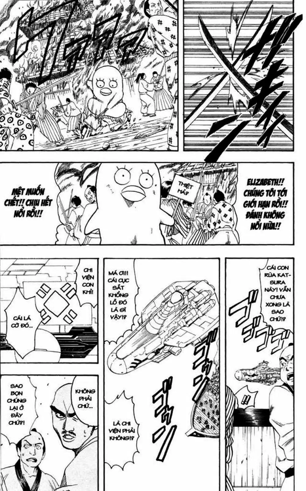Truyện Tranh Gintama Linh Hồn Bạc: Luật Lệ Đặt Ra Là Để Phá Bỏ trang 7