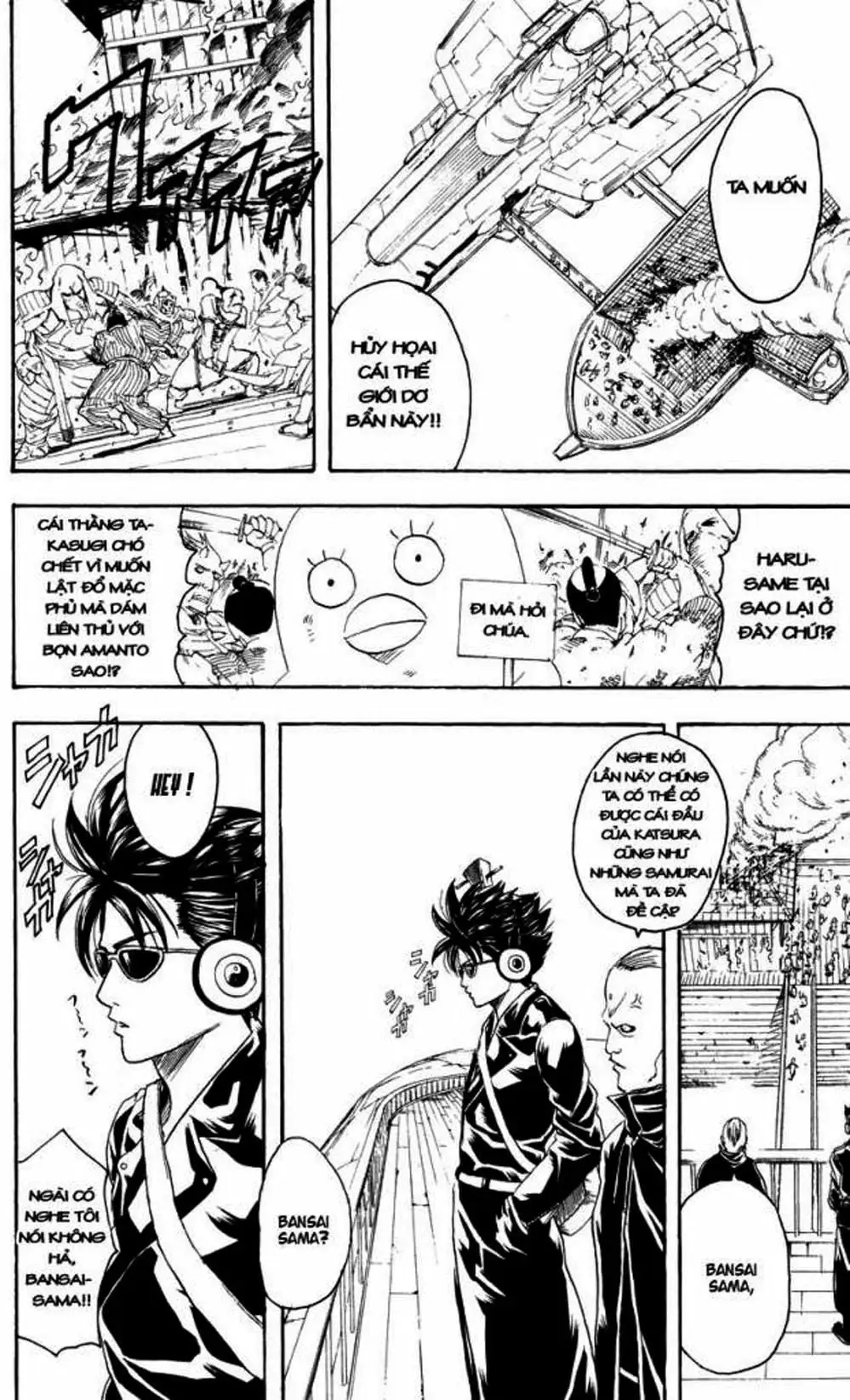 Truyện Tranh Gintama Linh Hồn Bạc: Luật Lệ Đặt Ra Là Để Phá Bỏ trang 7