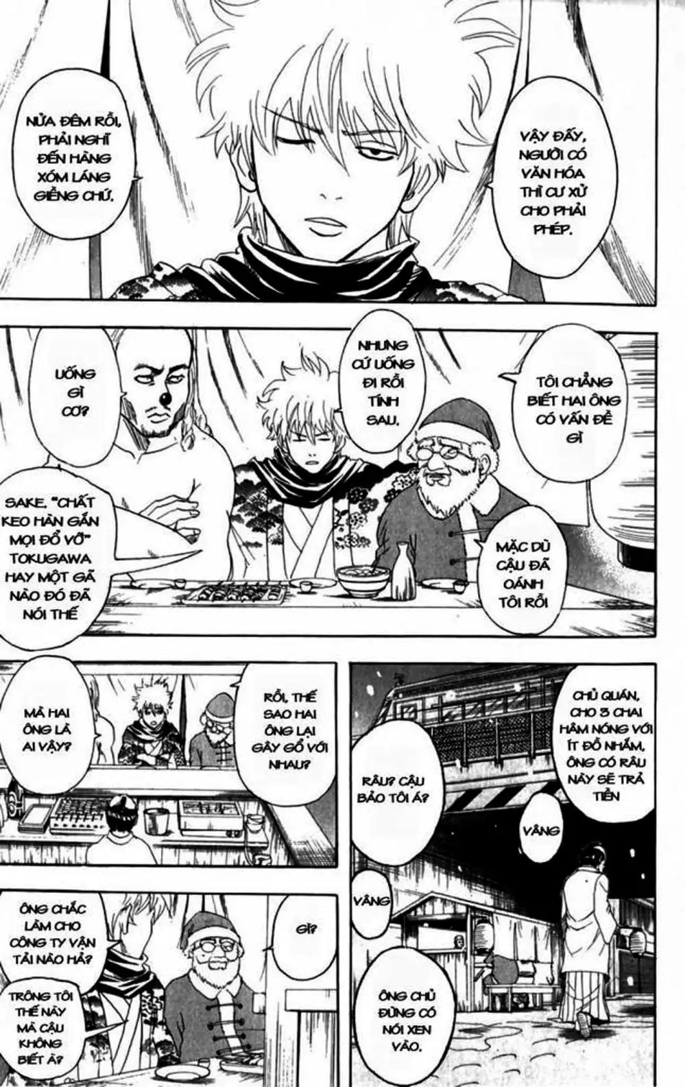 Truyện Tranh Gintama Linh Hồn Bạc: Luật Lệ Đặt Ra Là Để Phá Bỏ trang 7