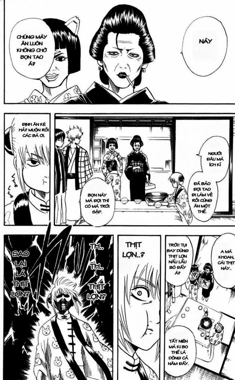 Truyện Tranh Gintama Linh Hồn Bạc: Luật Lệ Đặt Ra Là Để Phá Bỏ trang 7