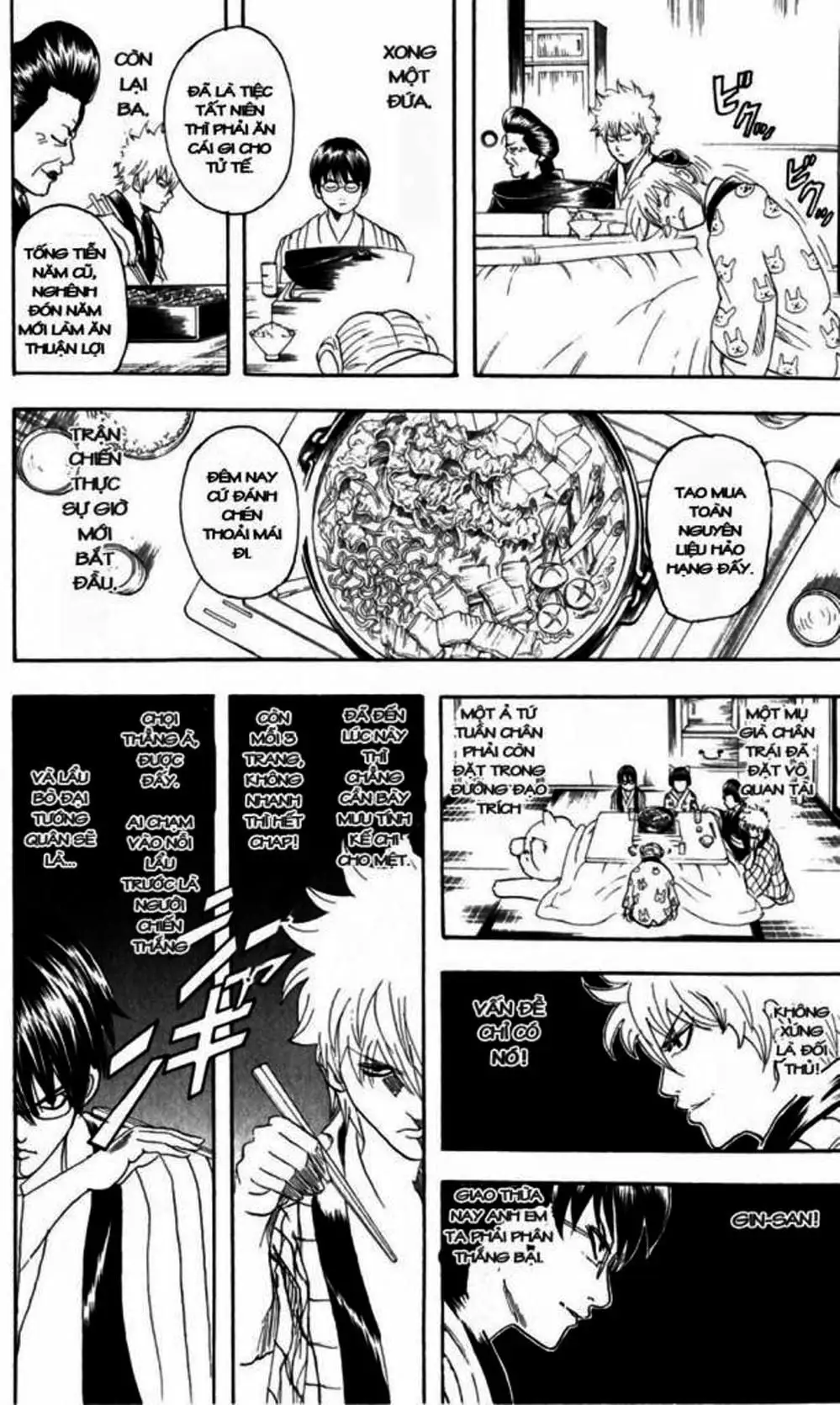 Truyện Tranh Gintama Linh Hồn Bạc: Luật Lệ Đặt Ra Là Để Phá Bỏ trang 7