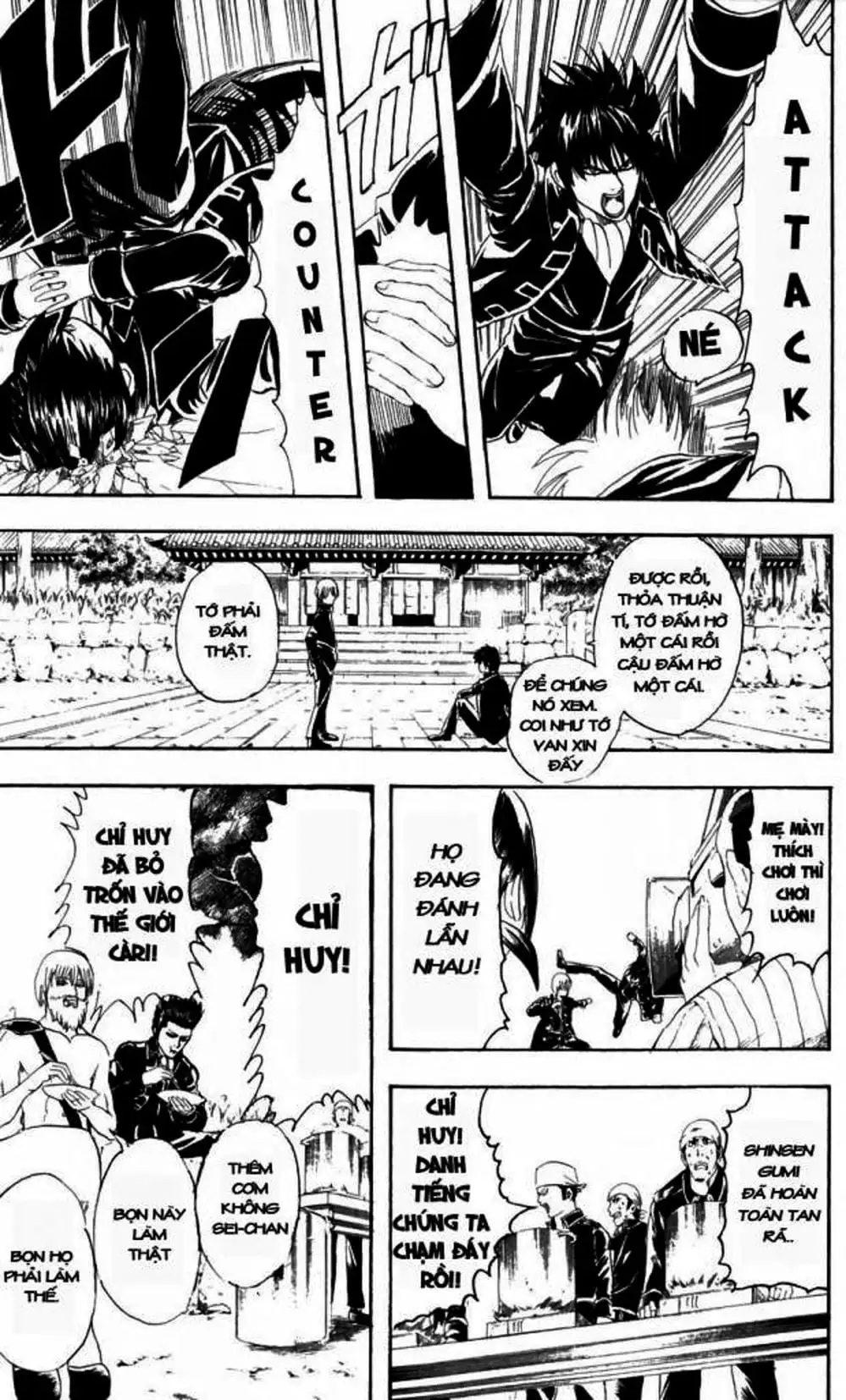 Truyện Tranh Gintama Linh Hồn Bạc: Luật Lệ Đặt Ra Là Để Phá Bỏ trang 7