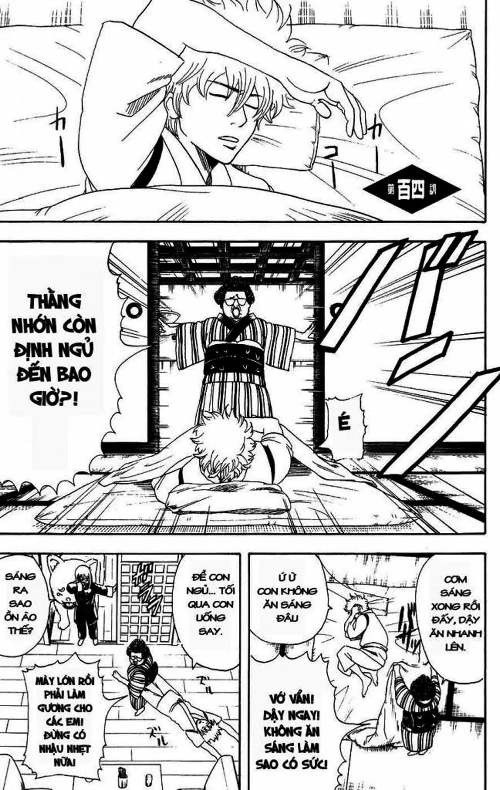 Truyện Tranh Gintama Linh Hồn Bạc: Luật Lệ Đặt Ra Là Để Phá Bỏ trang 7