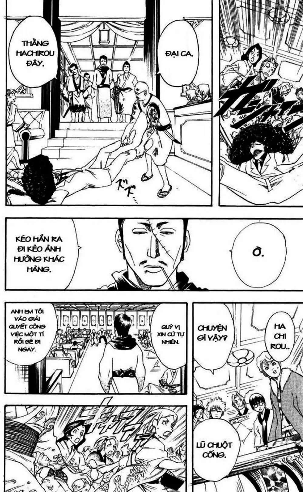 Truyện Tranh Gintama Linh Hồn Bạc: Luật Lệ Đặt Ra Là Để Phá Bỏ trang 7