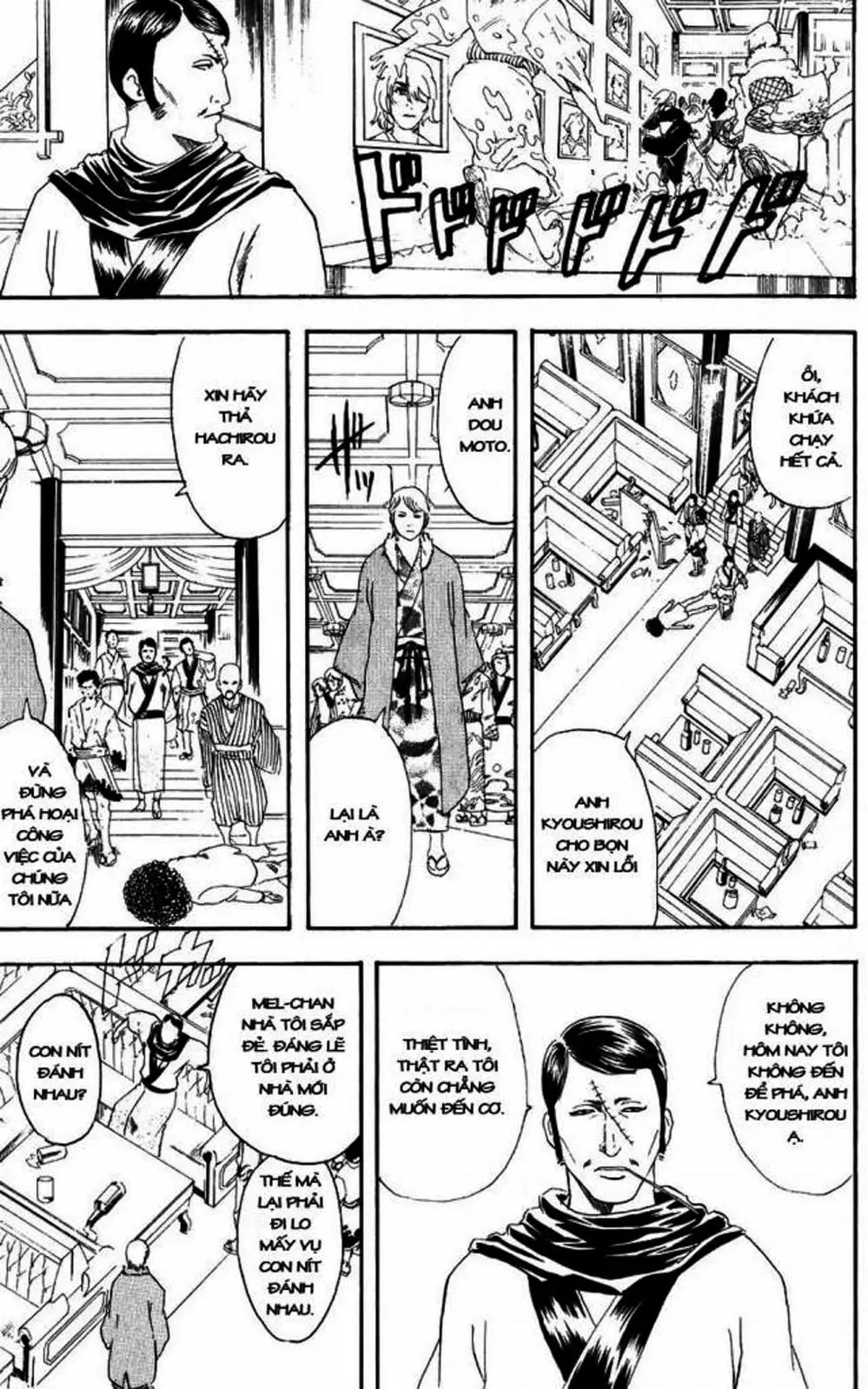 Truyện Tranh Gintama Linh Hồn Bạc: Luật Lệ Đặt Ra Là Để Phá Bỏ trang 7