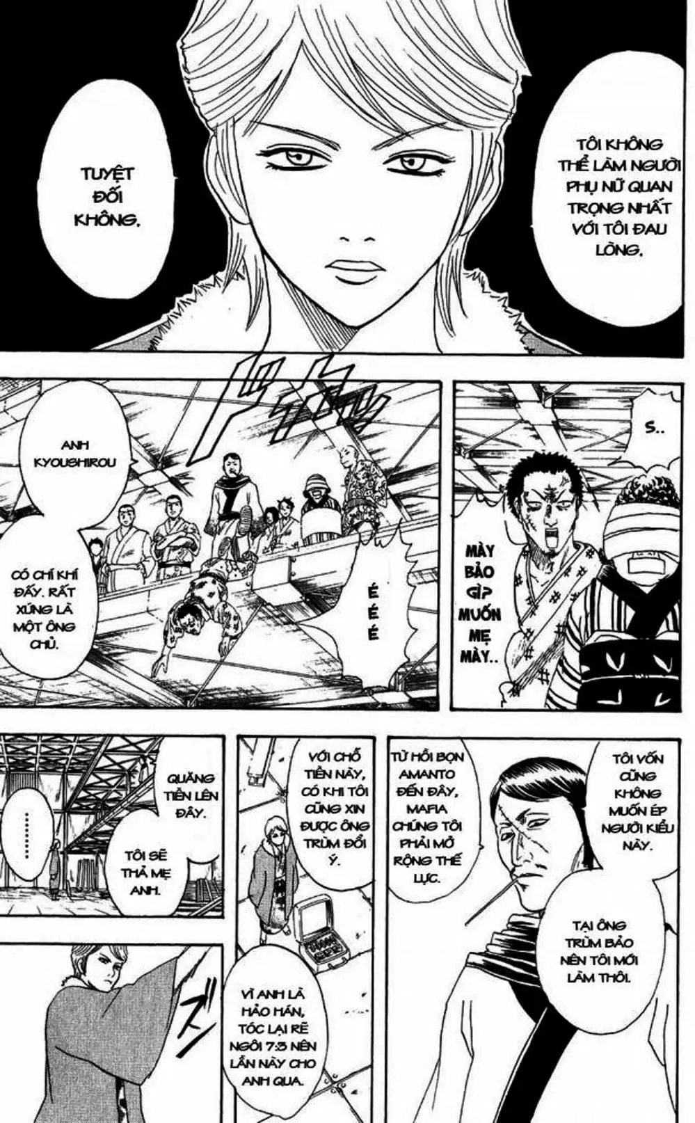 Truyện Tranh Gintama Linh Hồn Bạc: Luật Lệ Đặt Ra Là Để Phá Bỏ trang 7