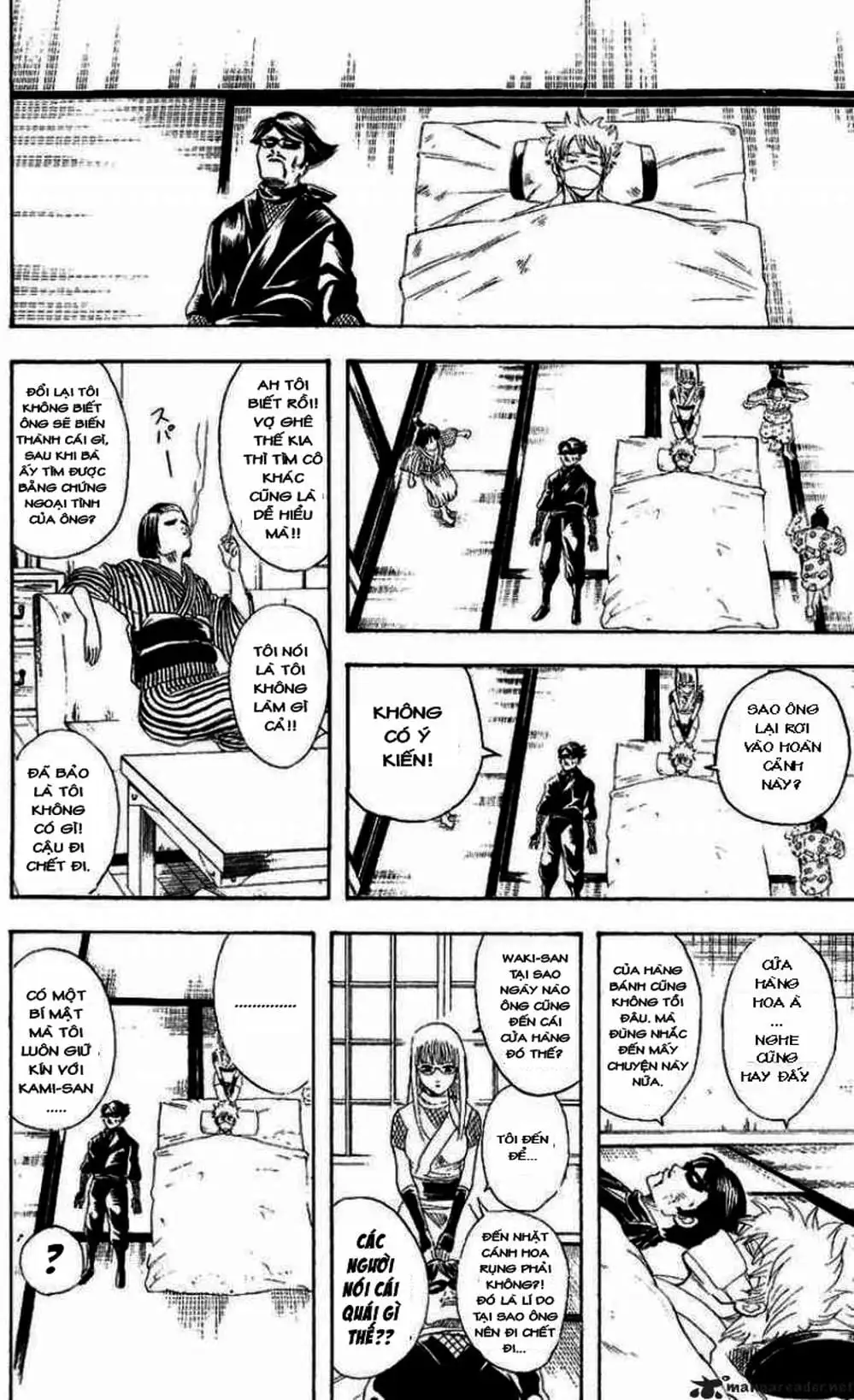 Truyện Tranh Gintama Linh Hồn Bạc: Luật Lệ Đặt Ra Là Để Phá Bỏ trang 7