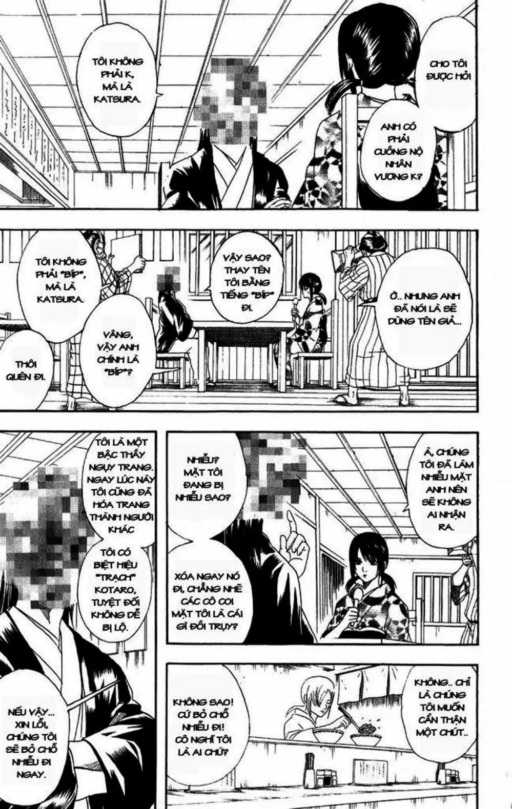 Truyện Tranh Gintama Linh Hồn Bạc: Luật Lệ Đặt Ra Là Để Phá Bỏ trang 7