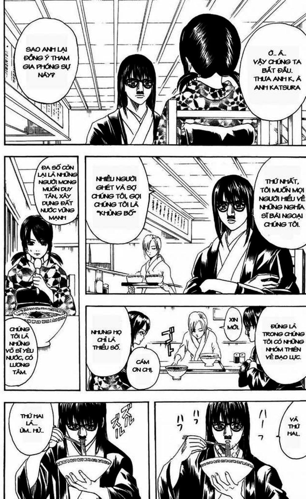 Truyện Tranh Gintama Linh Hồn Bạc: Luật Lệ Đặt Ra Là Để Phá Bỏ trang 7