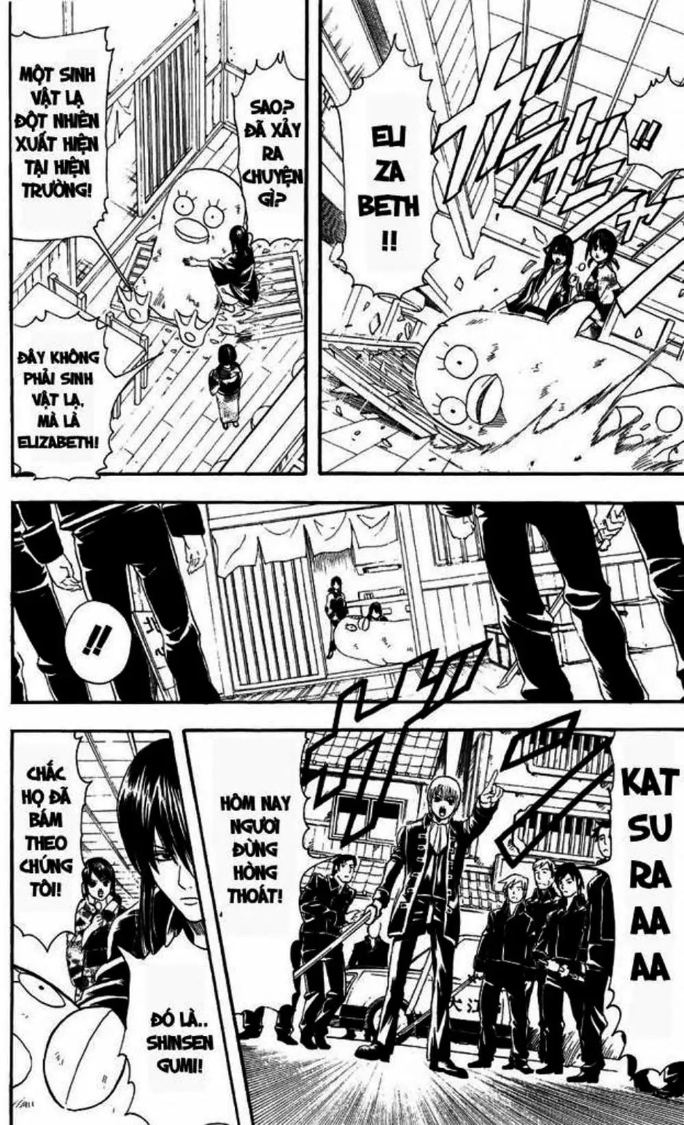 Truyện Tranh Gintama Linh Hồn Bạc: Luật Lệ Đặt Ra Là Để Phá Bỏ trang 7