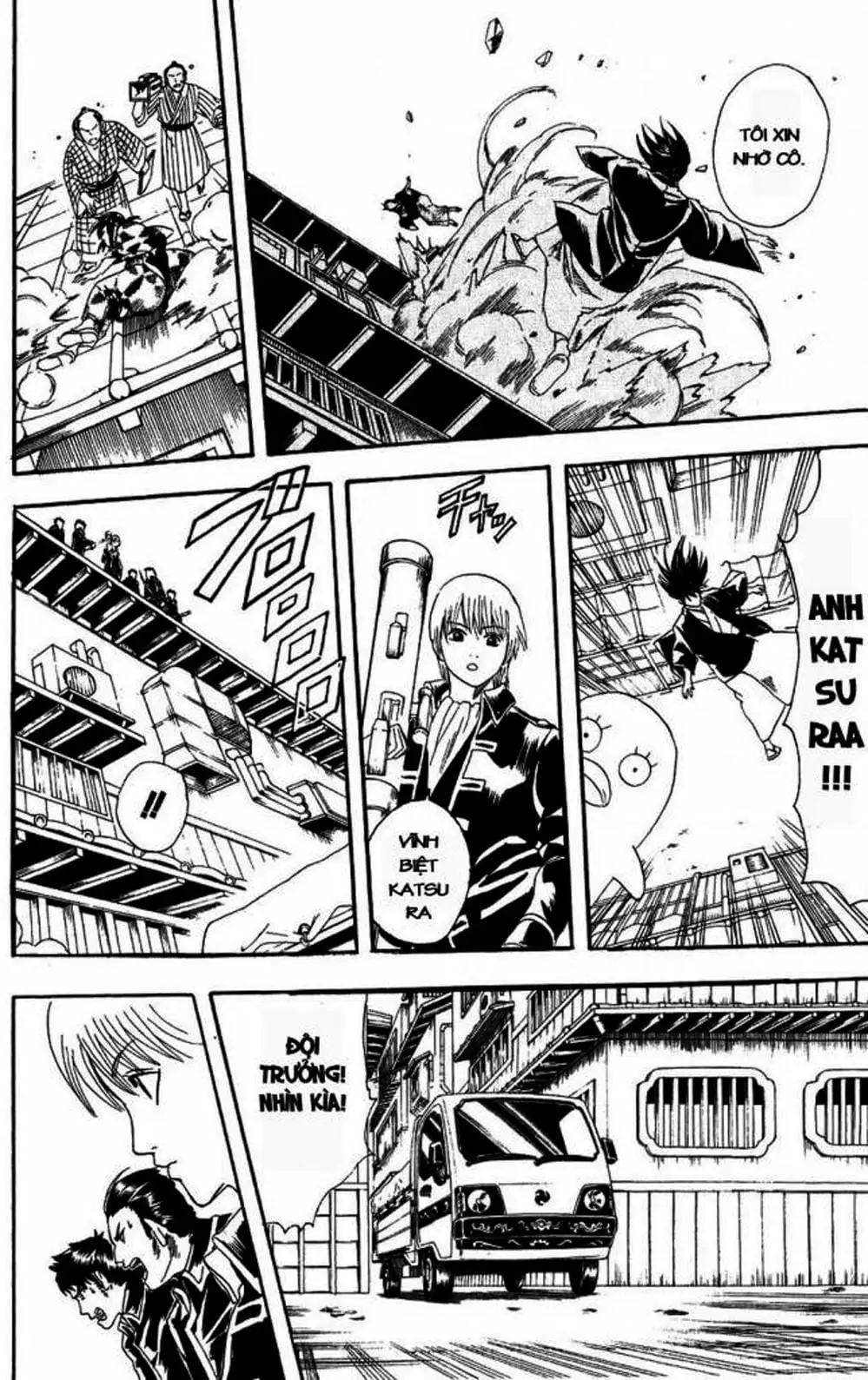 Truyện Tranh Gintama Linh Hồn Bạc: Luật Lệ Đặt Ra Là Để Phá Bỏ trang 7