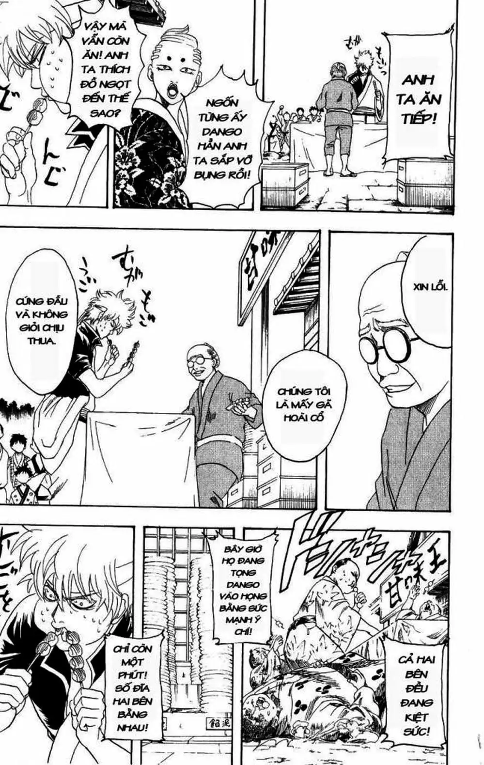 Truyện Tranh Gintama Linh Hồn Bạc: Luật Lệ Đặt Ra Là Để Phá Bỏ trang 7