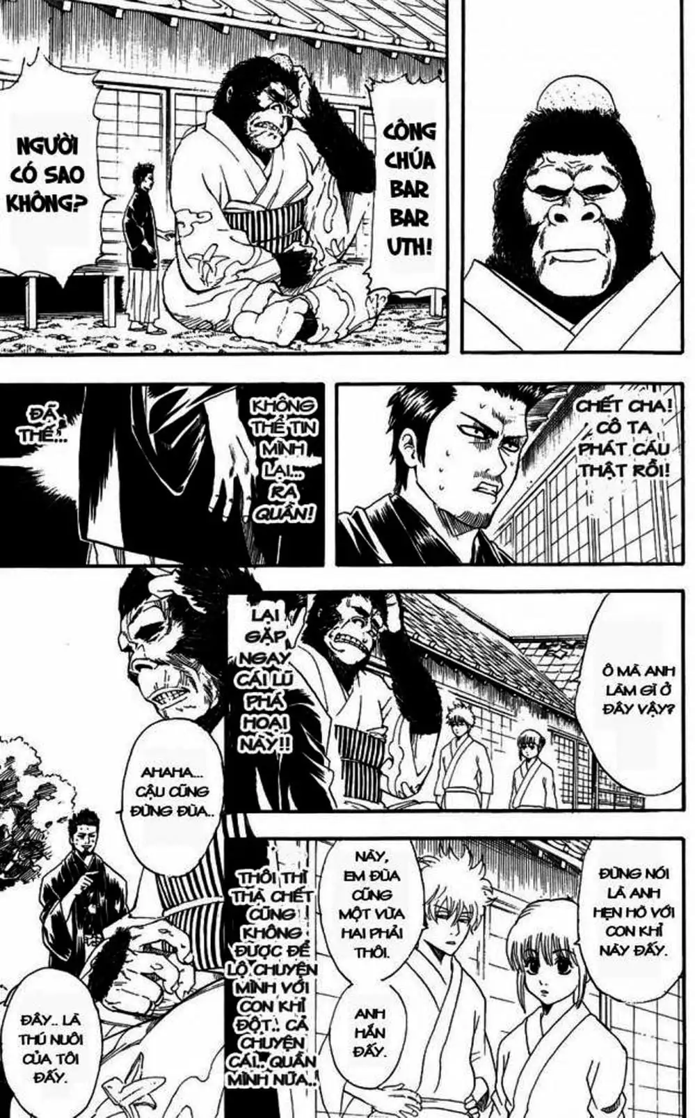 Truyện Tranh Gintama Linh Hồn Bạc: Luật Lệ Đặt Ra Là Để Phá Bỏ trang 7