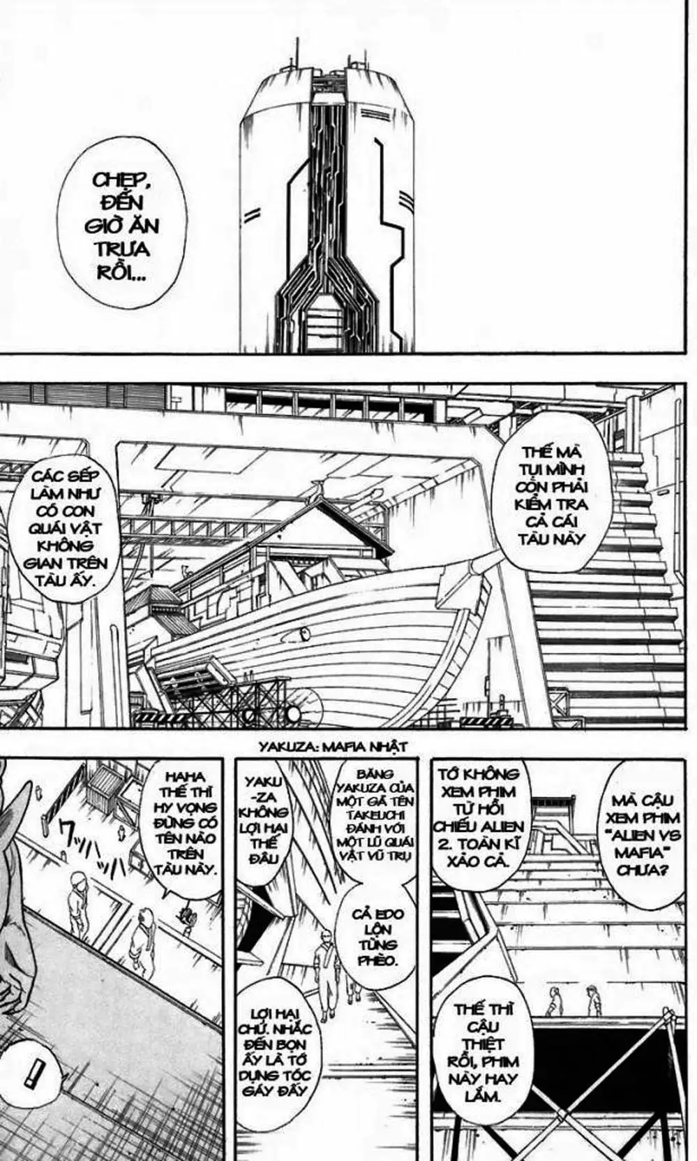 Truyện Tranh Gintama Linh Hồn Bạc: Luật Lệ Đặt Ra Là Để Phá Bỏ trang 7