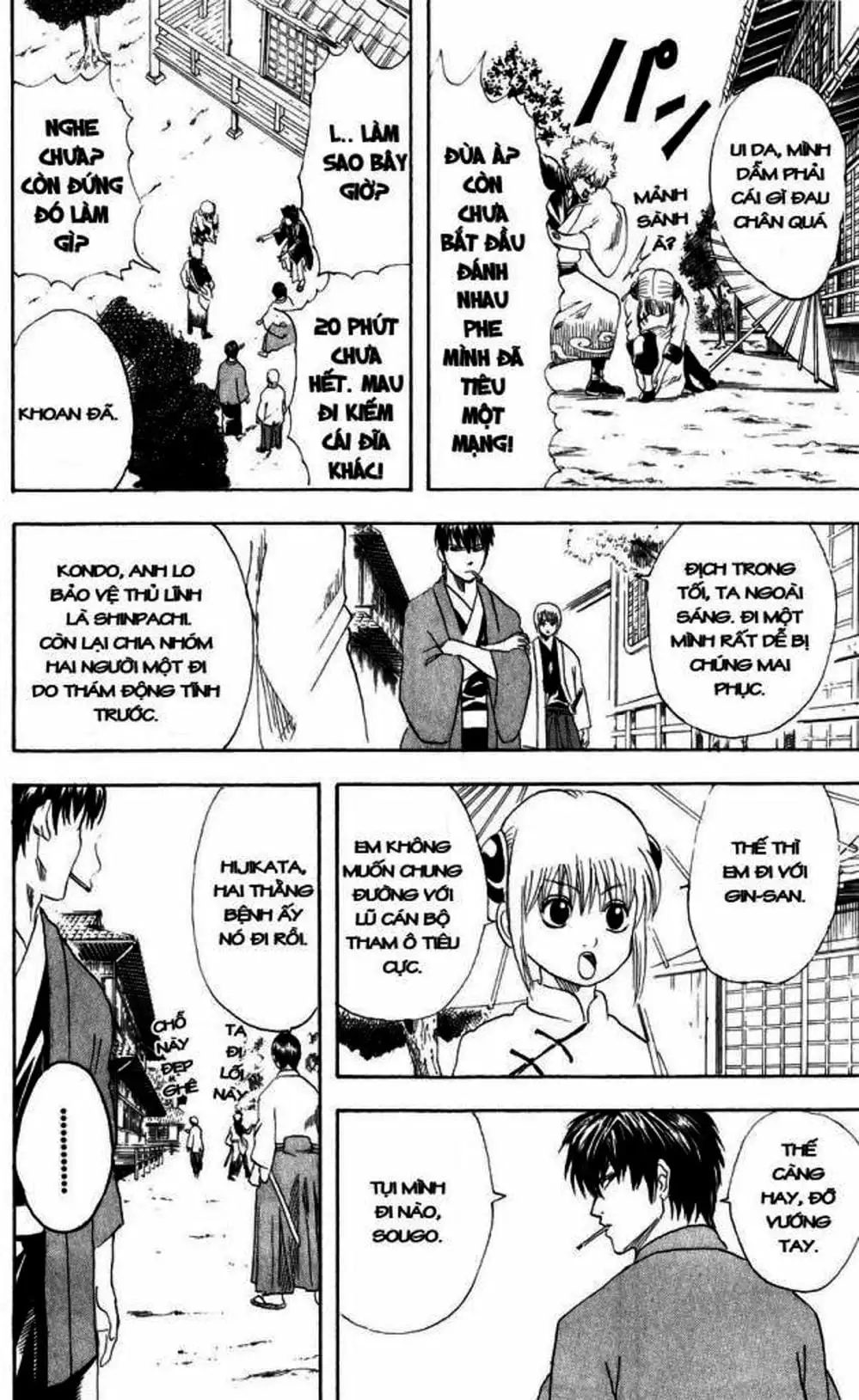 Truyện Tranh Gintama Linh Hồn Bạc: Luật Lệ Đặt Ra Là Để Phá Bỏ trang 7