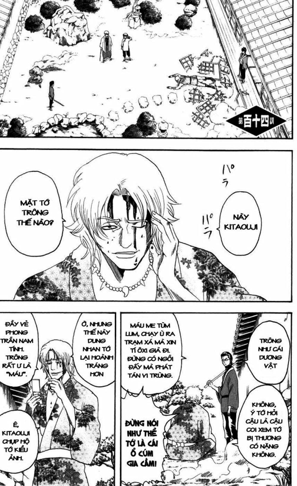 Truyện Tranh Gintama Linh Hồn Bạc: Luật Lệ Đặt Ra Là Để Phá Bỏ trang 7