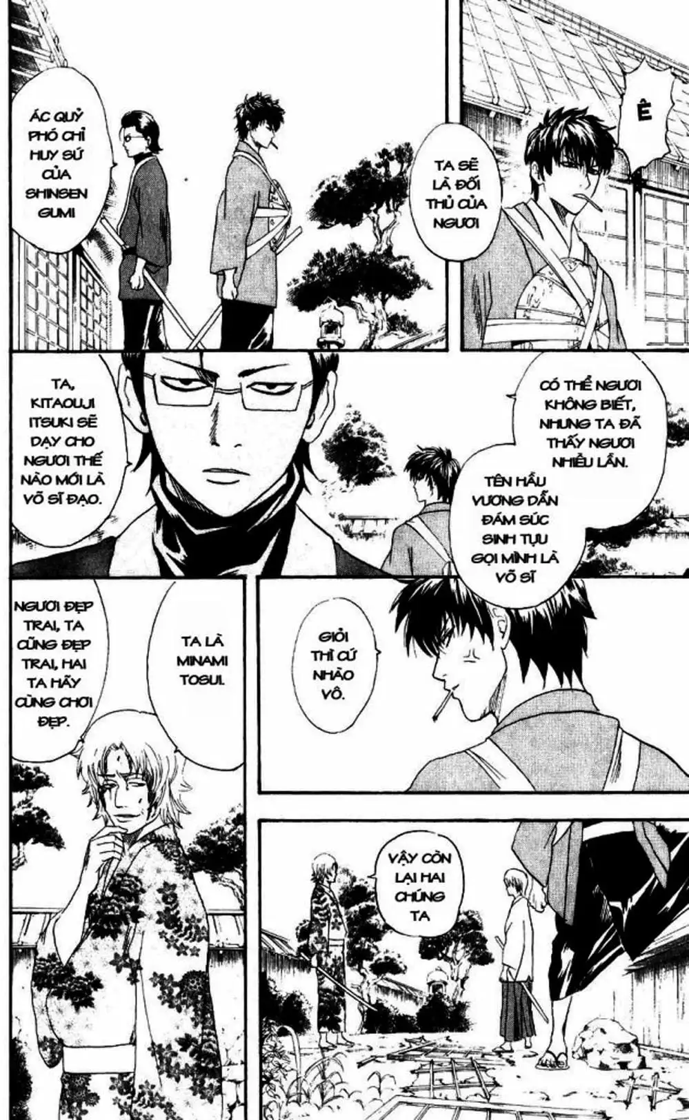 Truyện Tranh Gintama Linh Hồn Bạc: Luật Lệ Đặt Ra Là Để Phá Bỏ trang 7